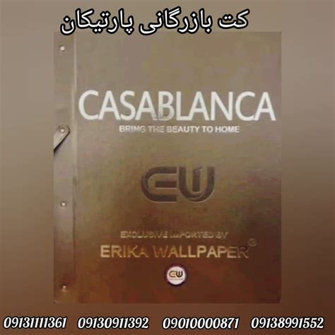 Casablanca : Free Download, Borrow, and Streaming : Internet .